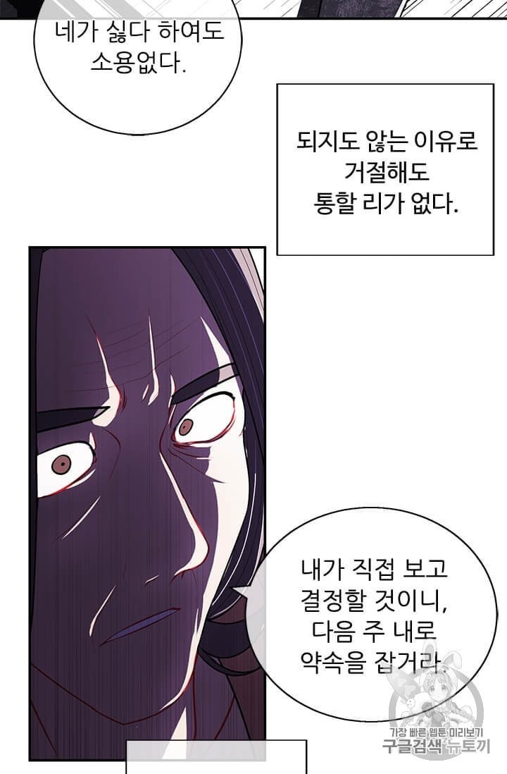 16011102815414.jpeg
