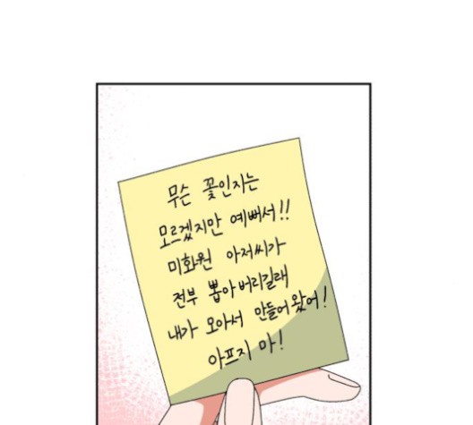 16011419029554.jpg