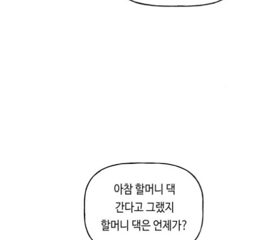16011419188245.jpg