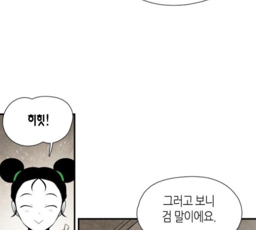 16011431851068.jpg