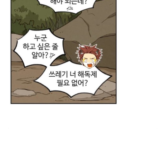16011433091201.jpg