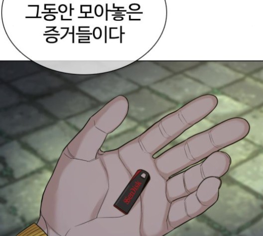 16011434700359.jpg