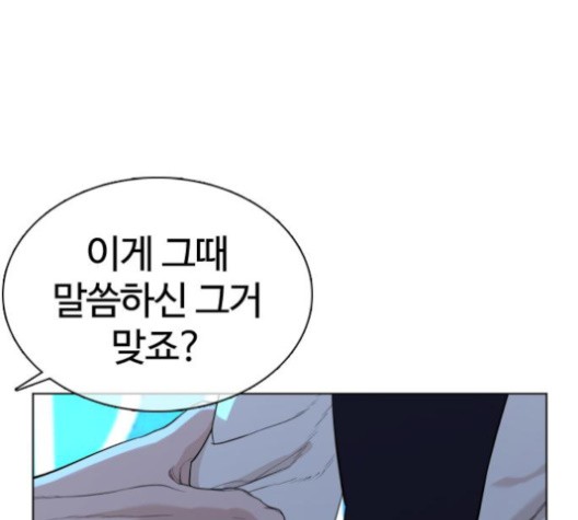 16011434975242.jpg