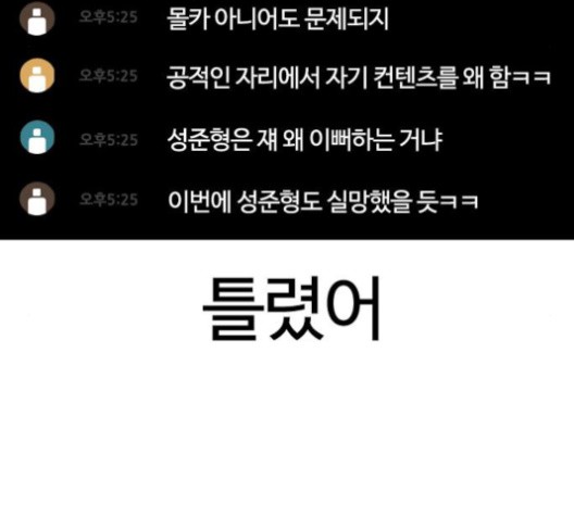 16011435219083.jpg