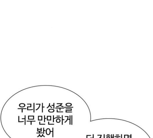 16011435283184.jpg