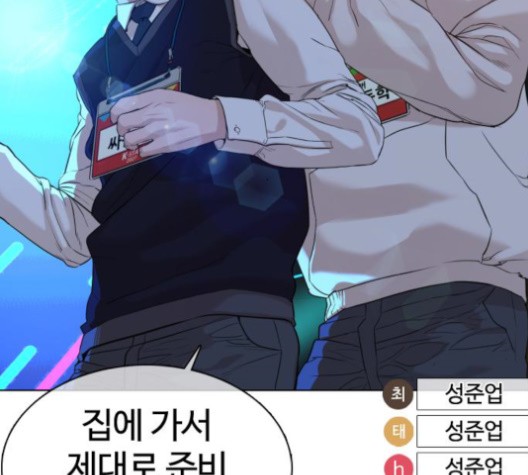 16011435289233.jpg