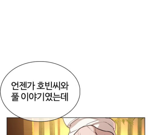 16011435398743.jpg