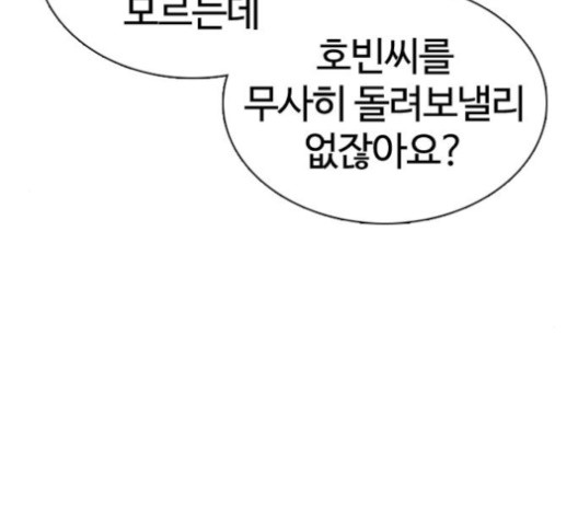 16011435734176.jpg