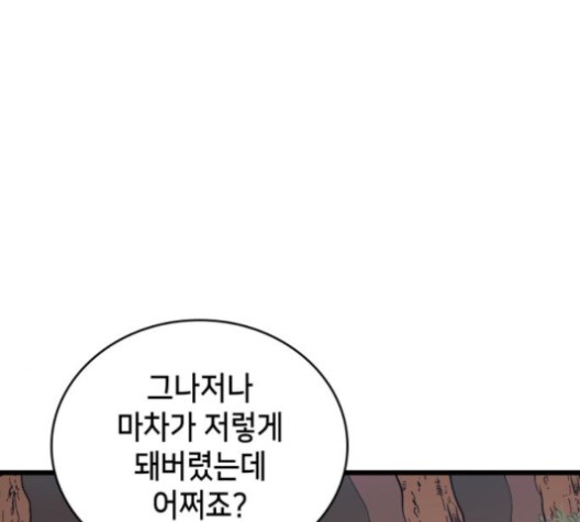 16011443952135.jpg