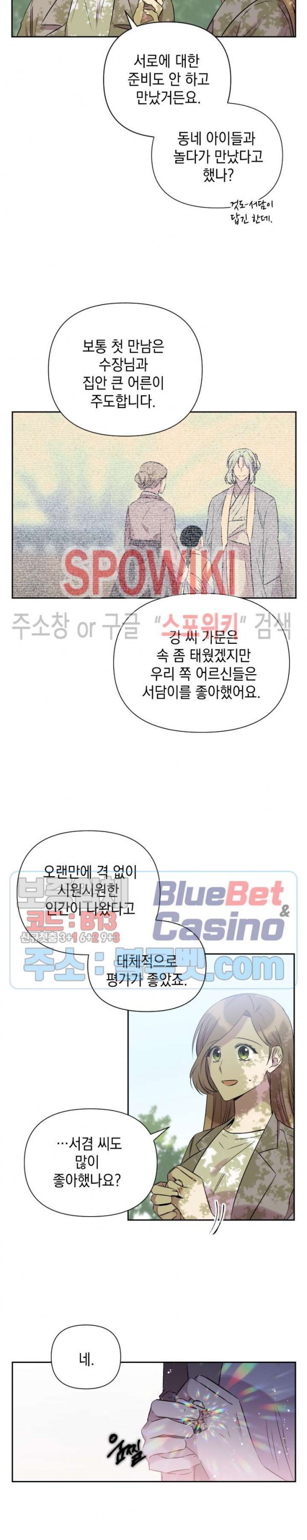 16011448585834.jpg