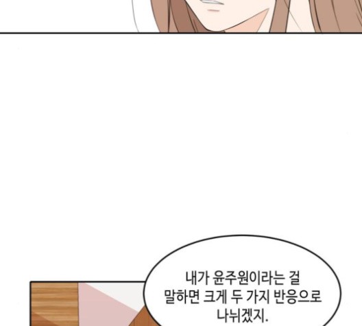 16011451862635.jpg
