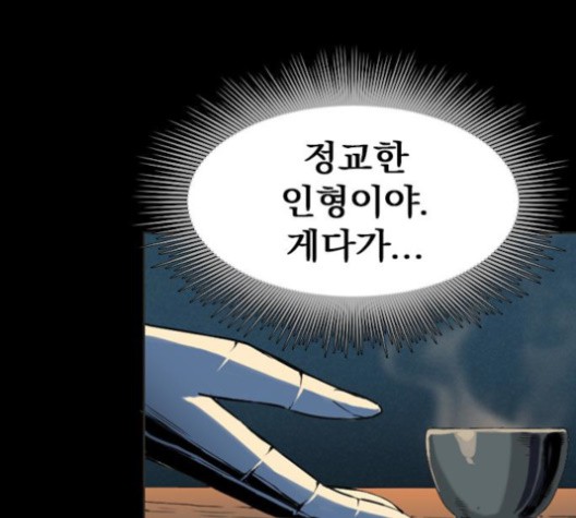16011455268515.jpg