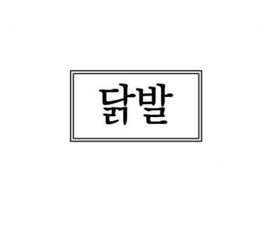 16011455809206.jpg