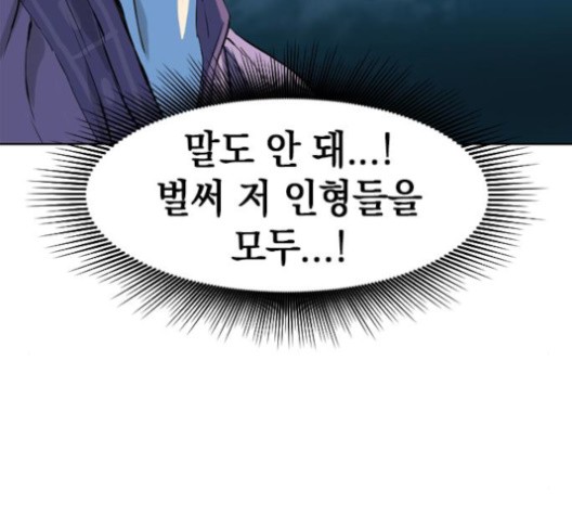 16011455892155.jpg