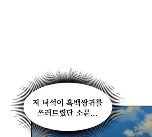 16011456236817.jpg