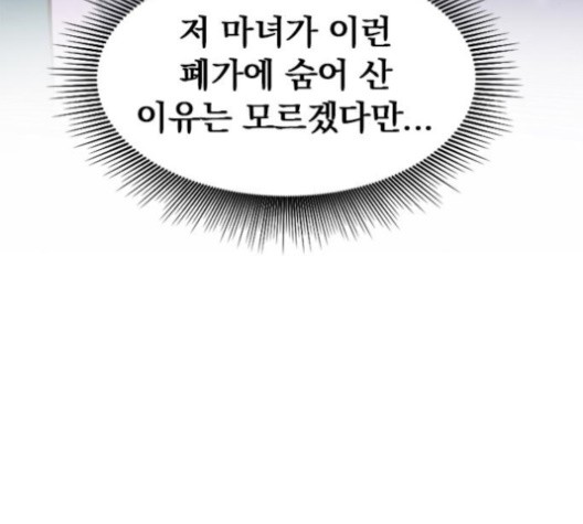 16011456680089.jpg