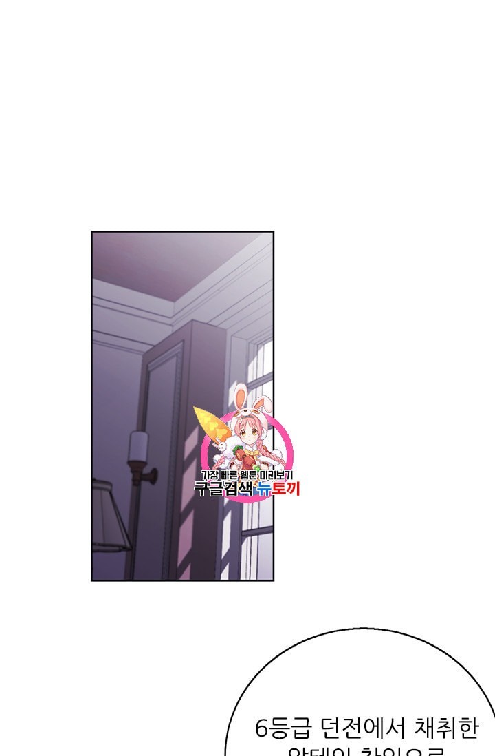 16011457926302.jpeg