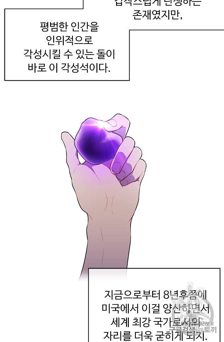 1601145803312.jpeg