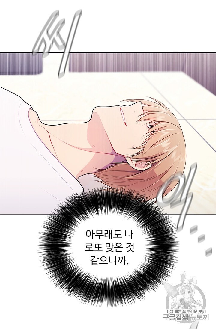 16011458102535.jpeg