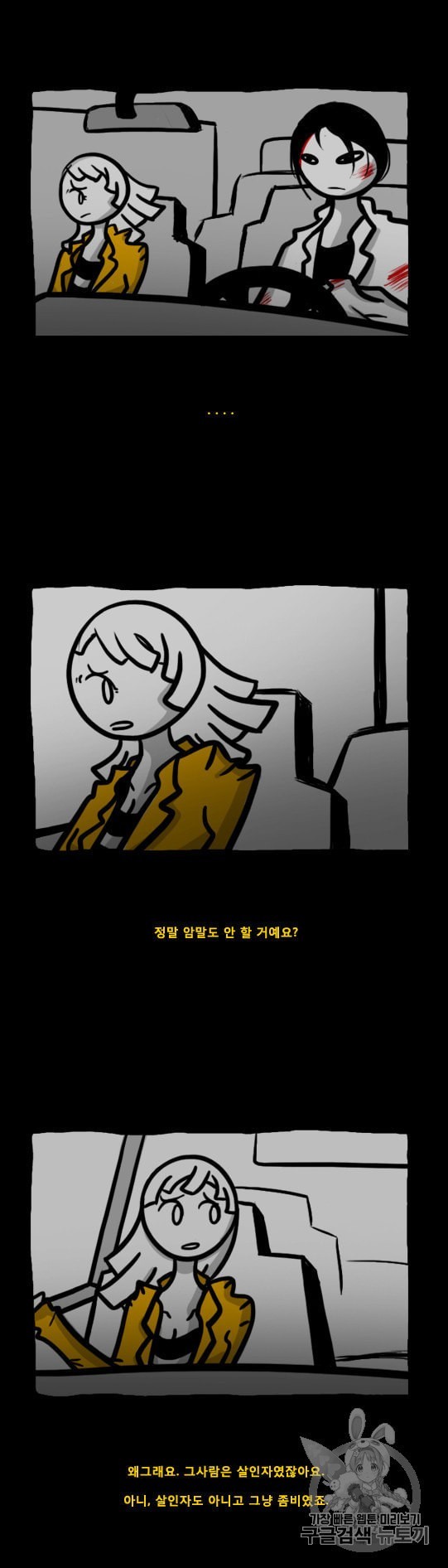 16011460270914.jpeg