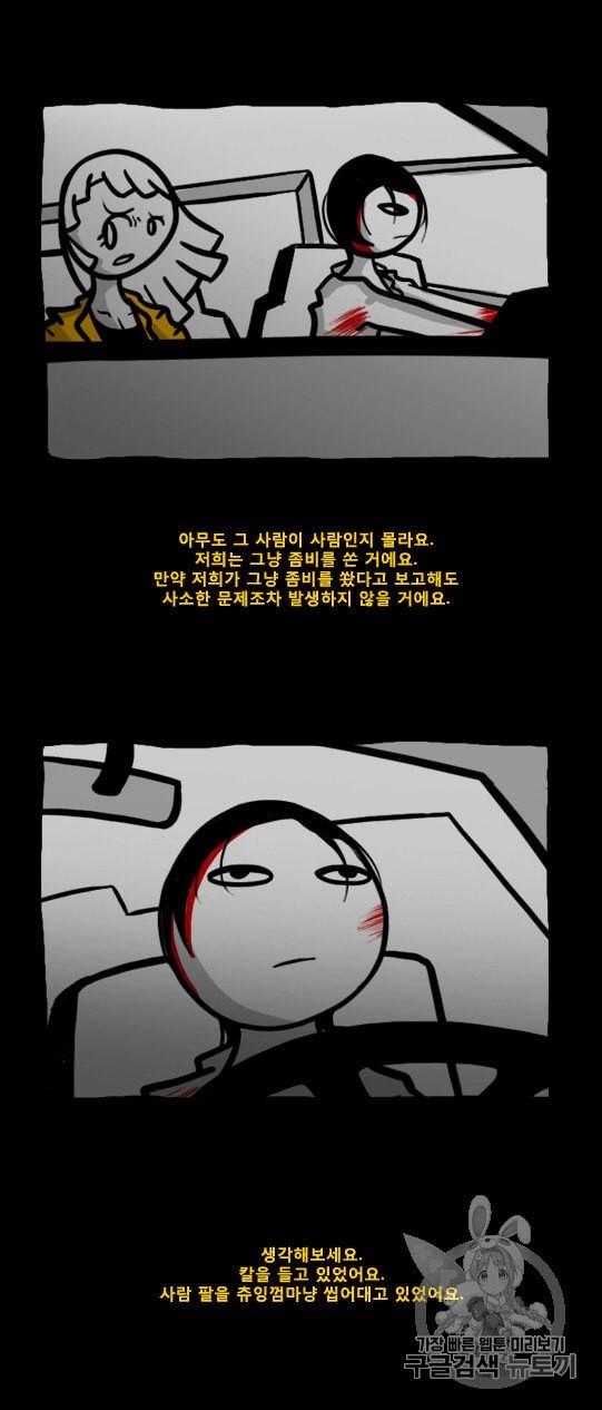 1601146027472.jpeg