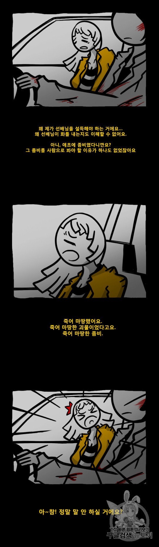 16011460278462.jpeg