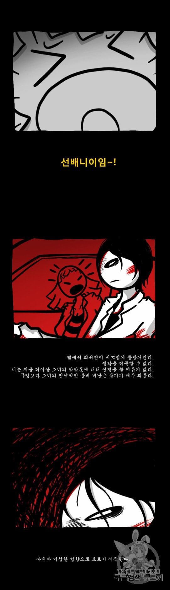 16011460282355.jpeg