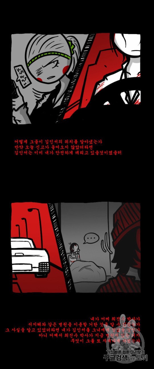 16011460286218.jpeg