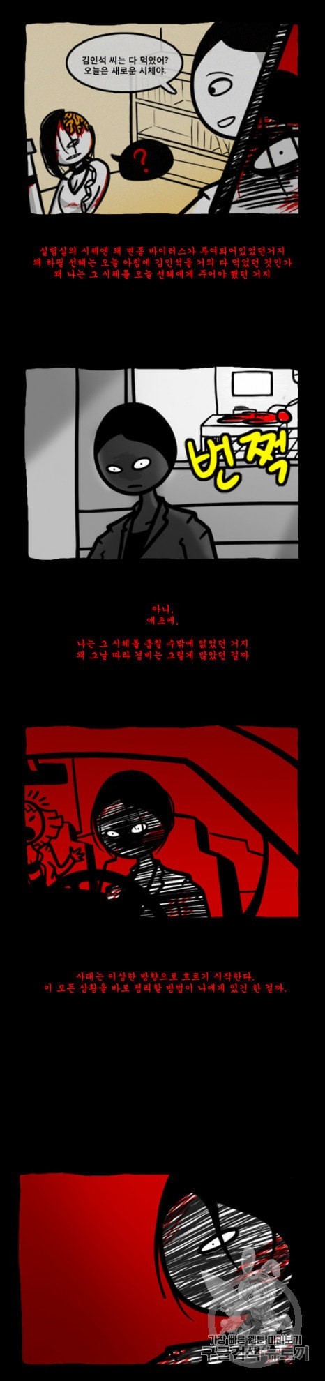 1601146029014.jpeg