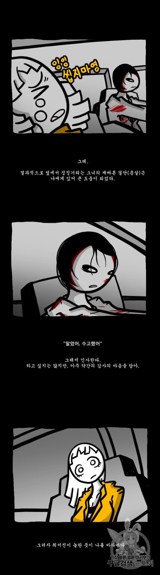 16011460302115.jpeg