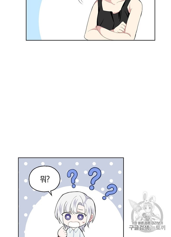16011461229554.jpeg