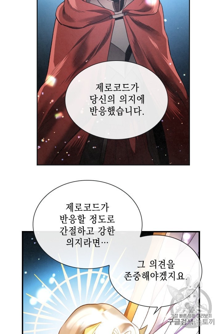 16011462047013.jpeg
