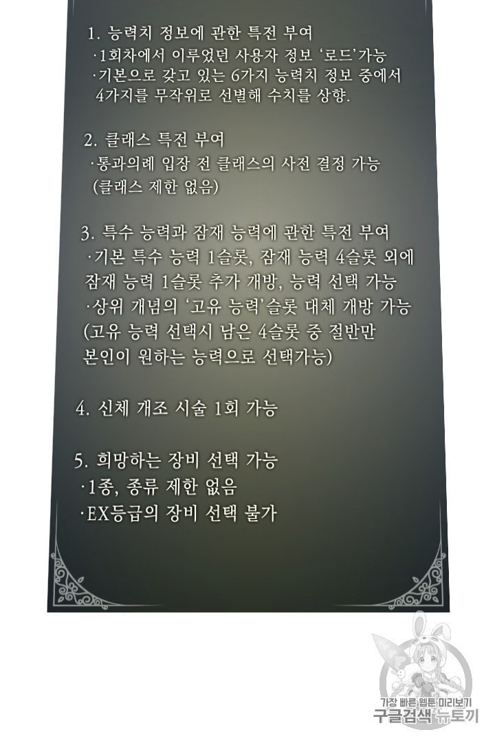 1601146211759.jpeg
