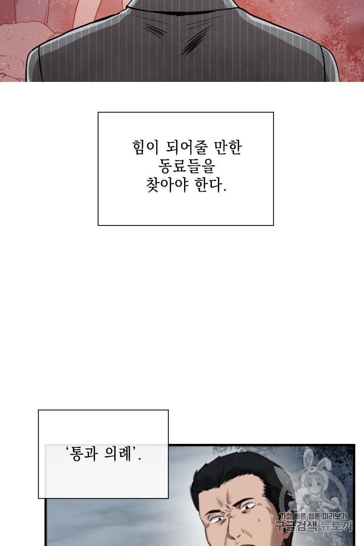 16011462524998.jpeg