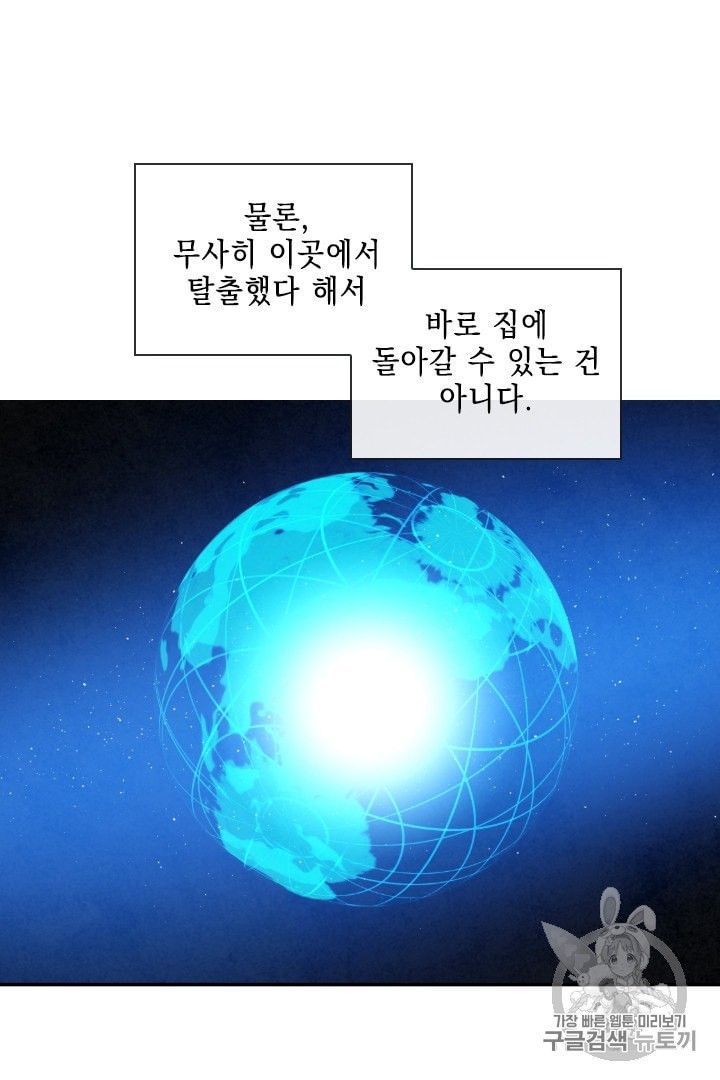 16011462544886.jpeg