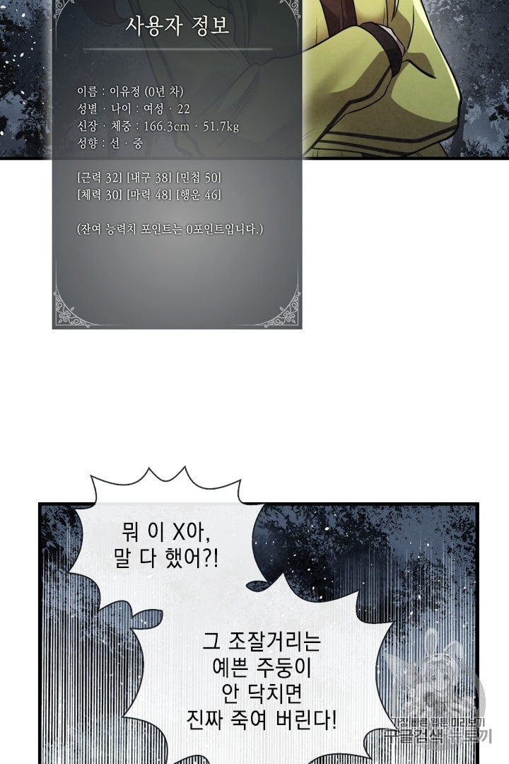 16011462618649.jpeg