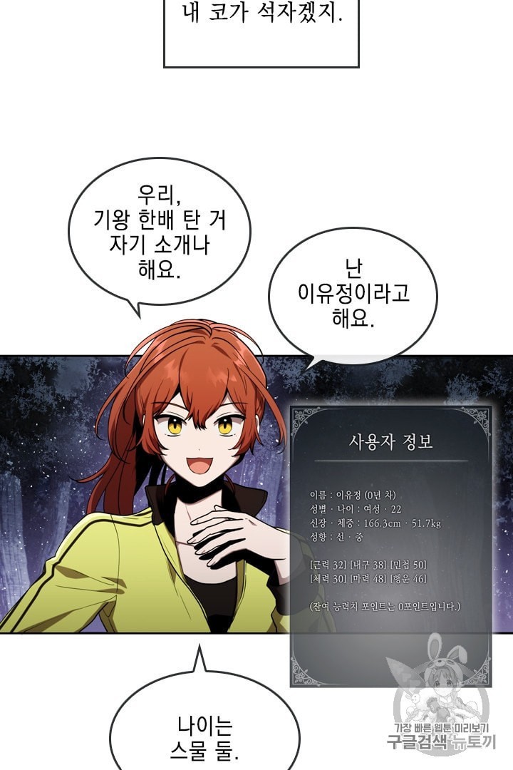 16011463028817.jpeg