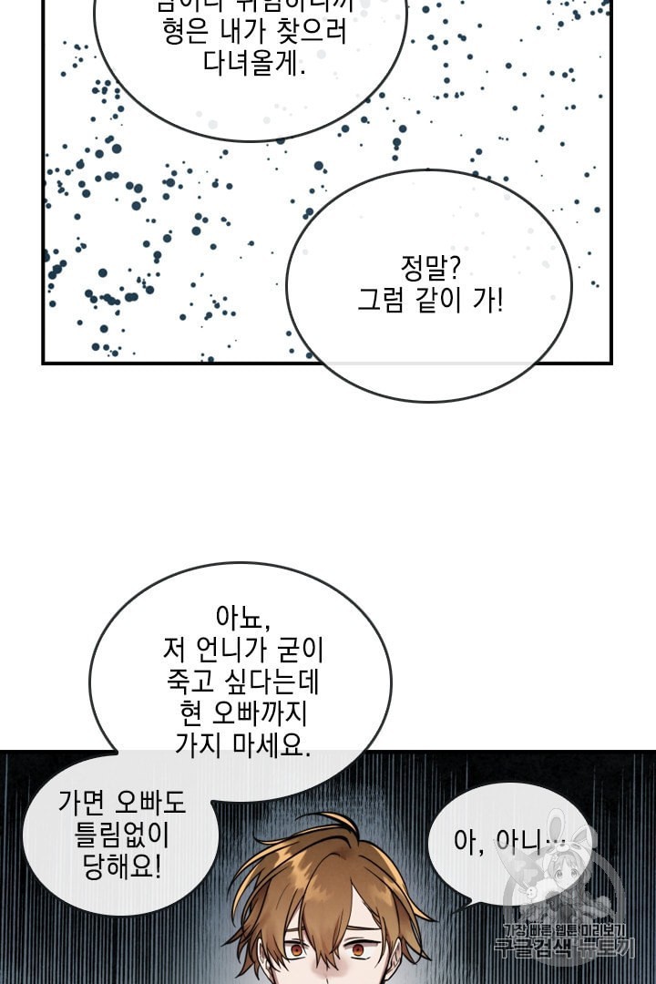 1601146355048.jpeg