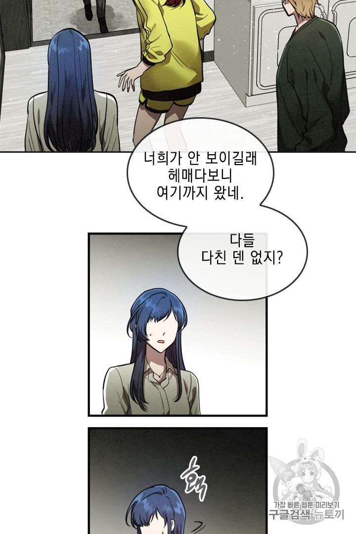 16011463597887.jpeg