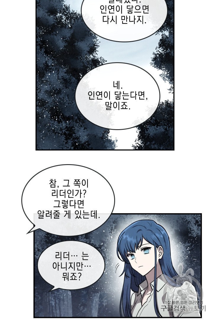 16011464481261.jpeg