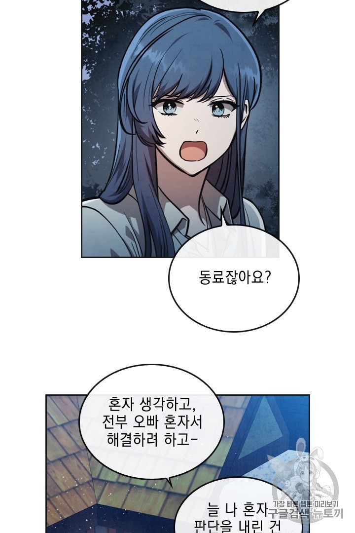 16011464816634.jpeg