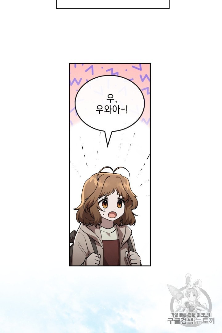 16011464899186.jpeg
