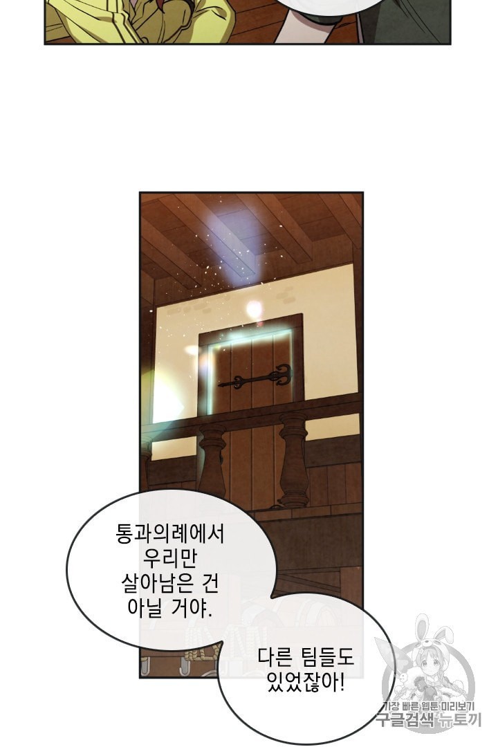 16011465320939.jpeg