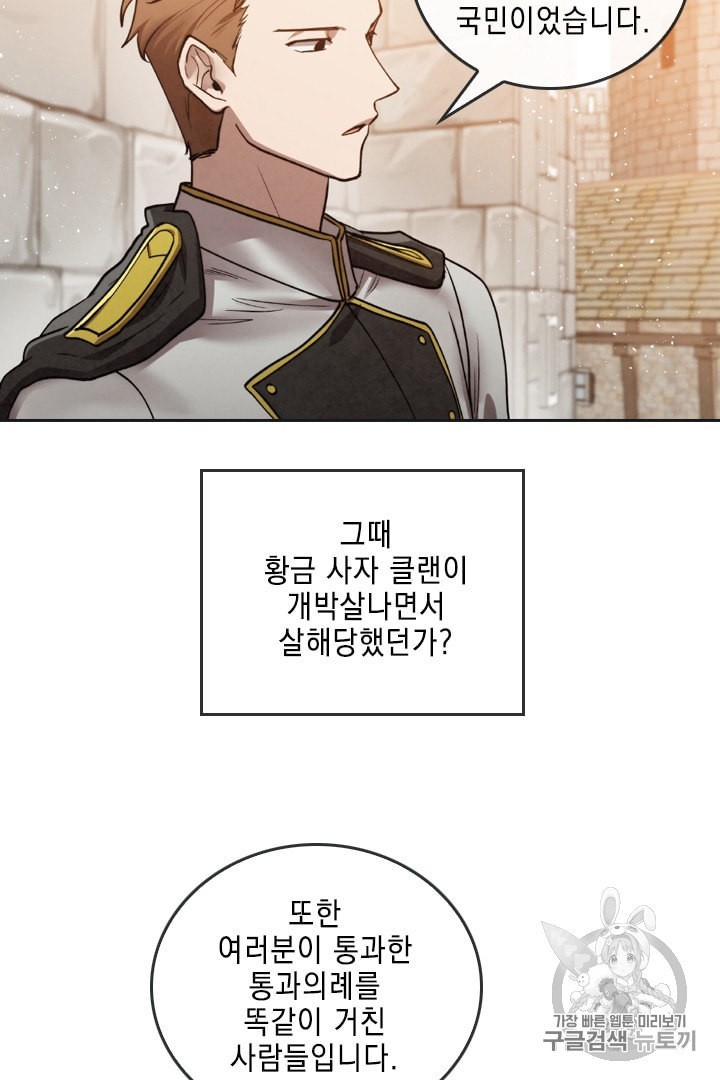 160114661289.jpeg