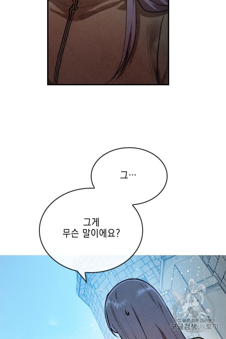 16011467063438.jpeg