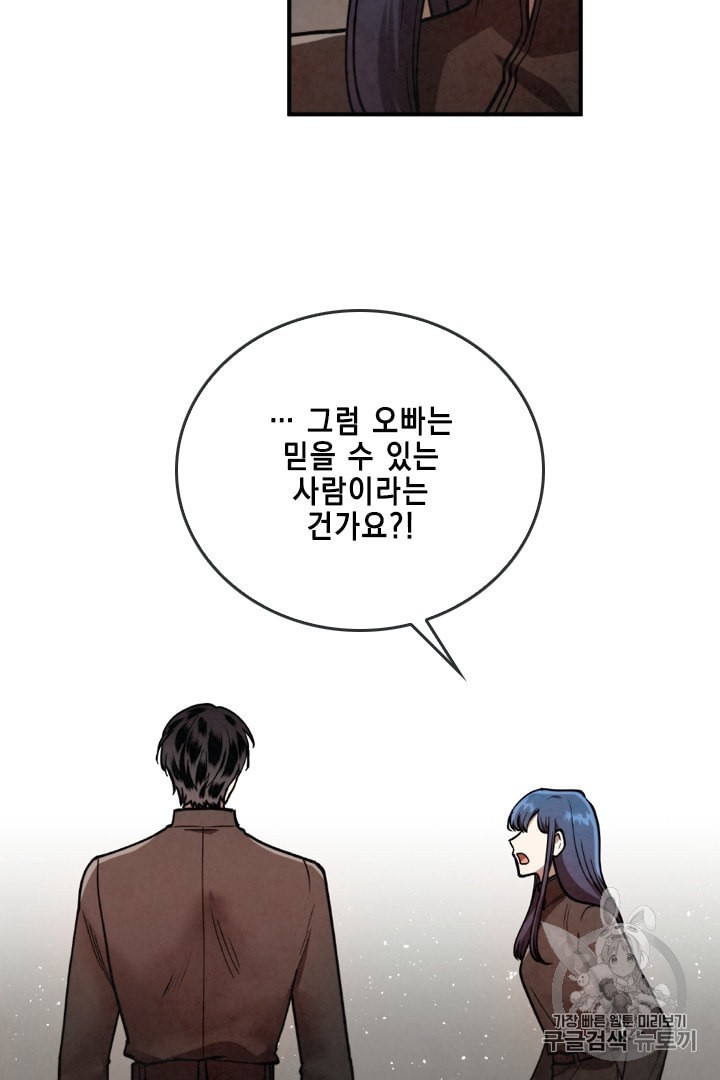16011467114076.jpeg
