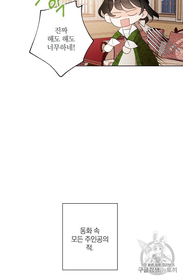16011467486946.jpeg