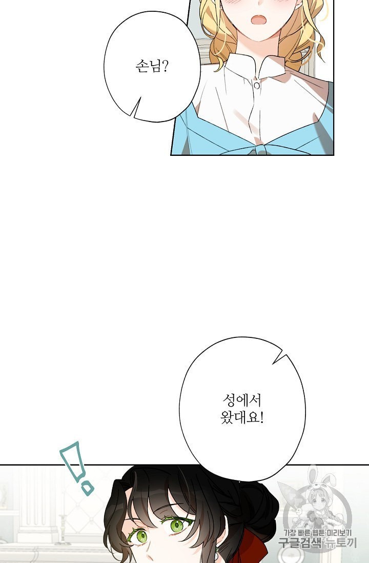 16011468333918.jpeg