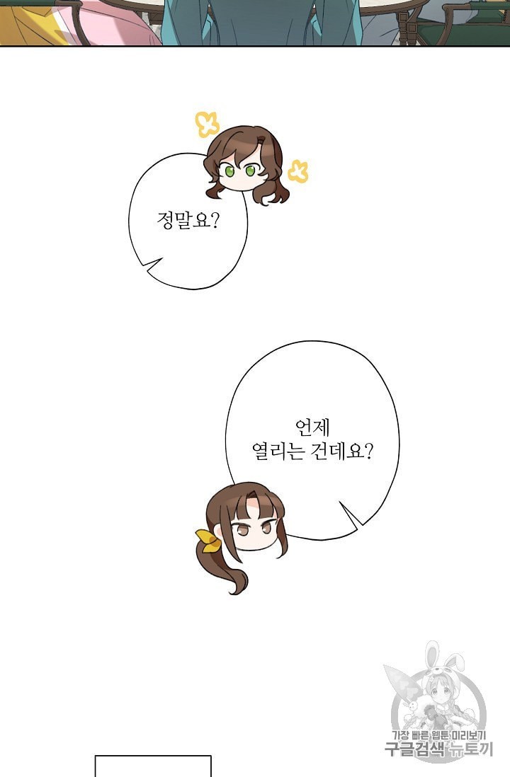 16011468456894.jpeg