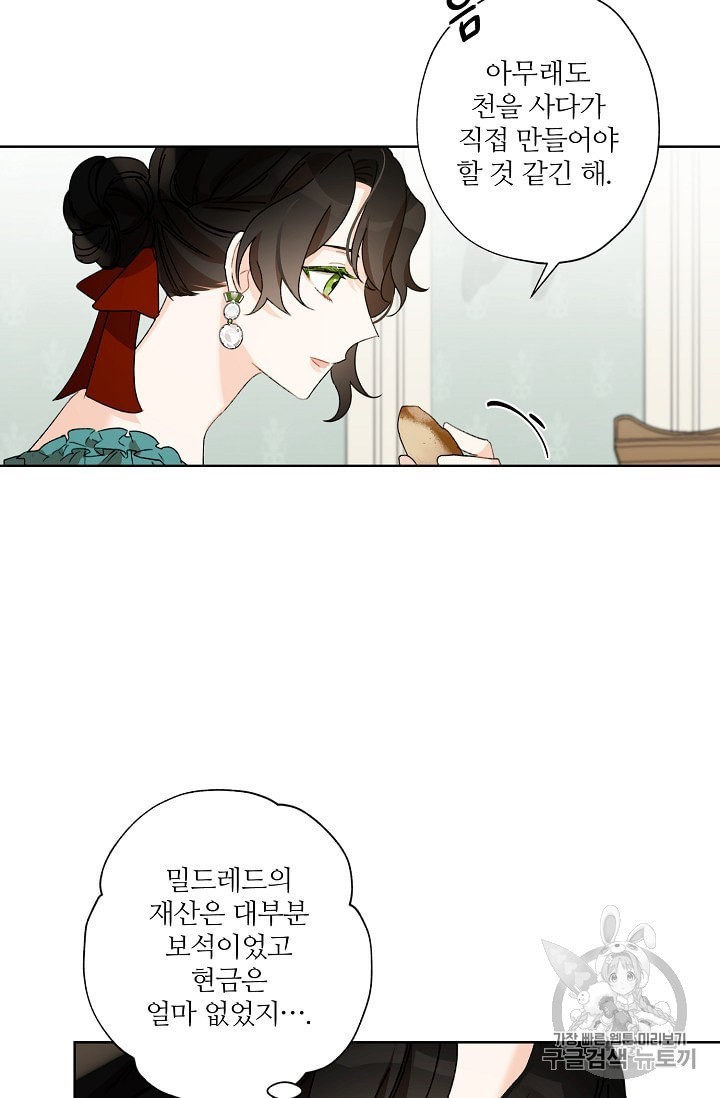16011468499677.jpeg